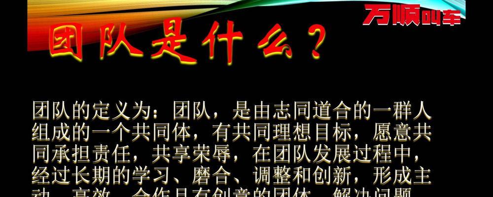杜宾犬眼睛的健康与维生素A（宠物主人必看的护眼指南）