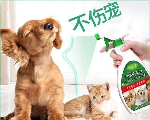 如何防治宠物狗的跳蚤（宠物狗的健康需要重视——狗主人们必读）