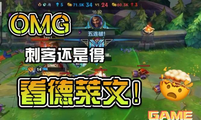 一起了解LOL中的猫咪德莱文（探究猫咪德莱文的出现与设计及其游戏实战策略）
