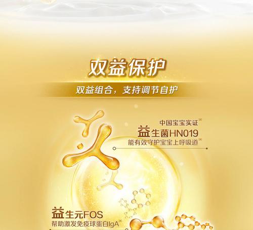 宠物益生菌排行榜评测——如何选择适合宠物的优质品牌？
