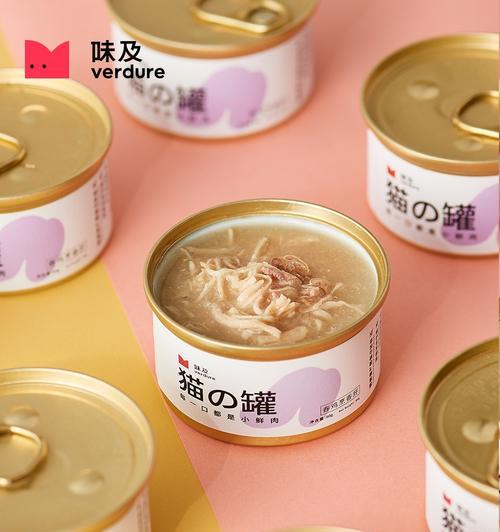 小猫是否能够食用鸡肝？（探讨小猫食用鸡肝的可行性与注意事项）
