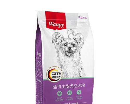 如何合理喂养金毛犬，满足其营养需求？（金毛犬狗粮喂养技巧及注意事项）