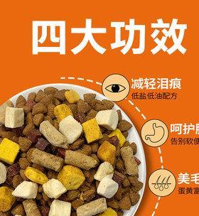 如何分辨狗的品种及串串狗的适宜狗粮选择