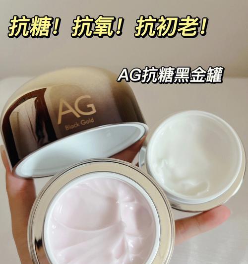 以黑金AD罐的每日饮食是否适宜？（猫罐头的喂养频率对宠物健康的影响）