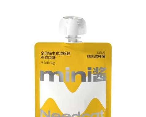猫咪的主食罐头和零食罐头的性质和喂养频率的区别（主食罐头与零食罐头的区别及喂养频率的科学安排）