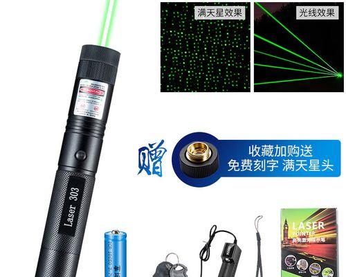 猫咪为什么喜欢激光笔的秘密（探索猫咪对激光笔的迷恋和行为解释）