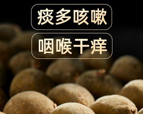 金毛犬咳嗽的原因及治疗方法（了解金毛犬咳嗽的常见原因和适用的药物治疗）