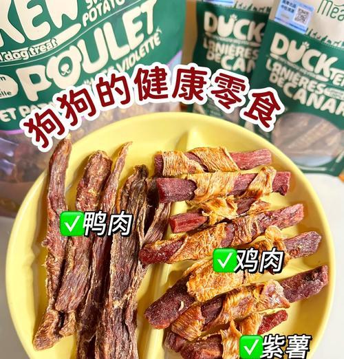 探寻泰迪的泪痕之谜（一只泰迪狗的泪水背后隐藏的秘密）