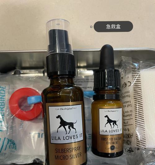 狗喝盐水的好处，让你的宠物更健康（探索狗喝盐水的益处，了解如何正确喂养你的爱犬）