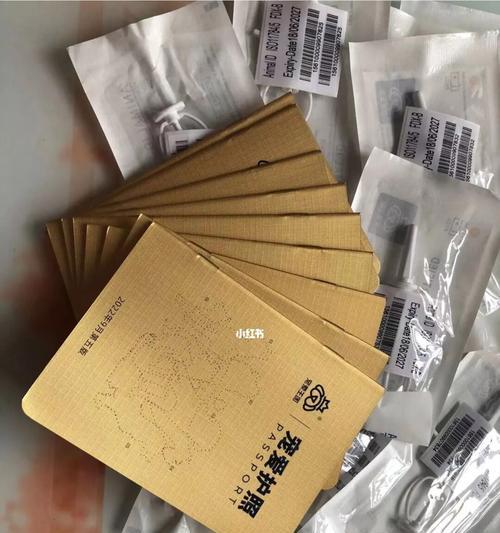 探究以cku血统证的用途（了解血统证的重要性及其应用领域）