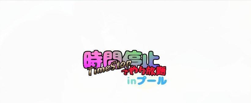 孔雀鱼鱼虾混养的设备选择与管理（打造水族箱中的多彩世界）