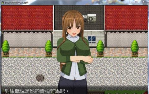 让狗不喜欢咬的涂抹物品选择（保护家具和家人的有效方法）