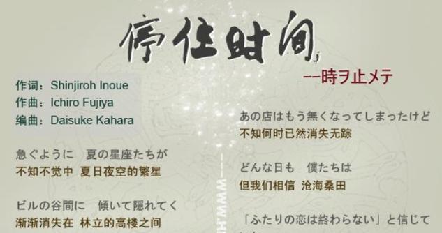 探索能听懂人话的狗的神奇能力（揭开狗狗与人类交流的奥秘）
