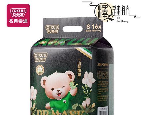 探究泰迪尿液的颜色变化（从泰迪的健康状态到饮食习惯，解读尿液颜色的秘密）