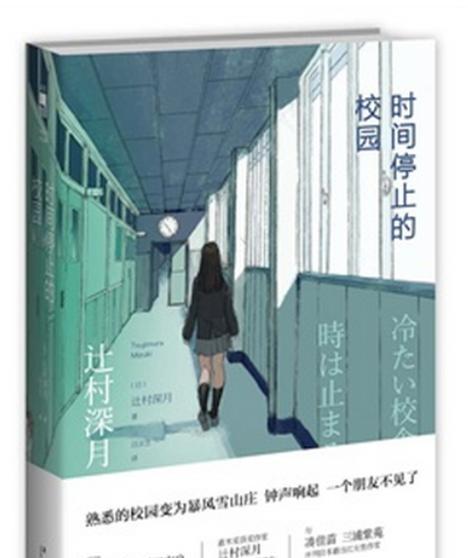 小狗中暑的原因、症状与急救方法（小狗中暑的预防与护理）