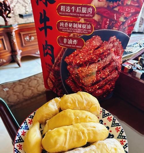 为什么狗不吃榴莲？（探究狗为什么对榴莲不感兴趣的原因）