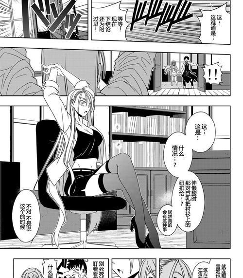 狗狗驱虫与拉稀问题（了解驱虫对狗狗拉稀的影响及恢复方法）