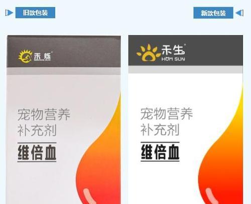 狗狗补充营养的最佳选择（了解狗狗所需的营养，给它们提供健康的饮食）