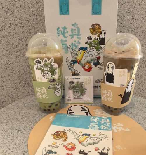 龙猫为什么有时候会用手推开你？（探寻龙猫的行为背后的原因和意义）