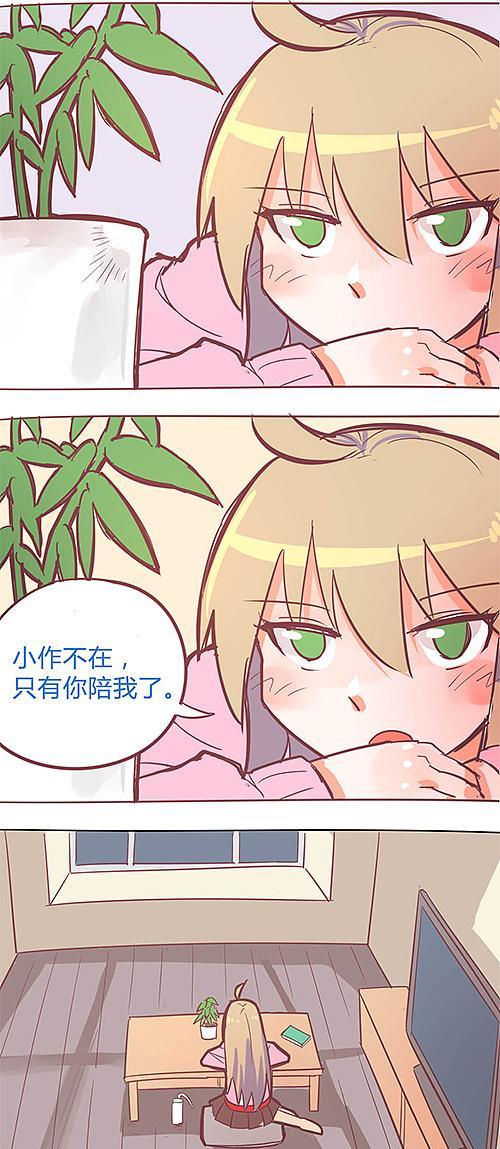 甜甜圈龟的美食心愿（探寻甜甜圈龟喜欢的美味）