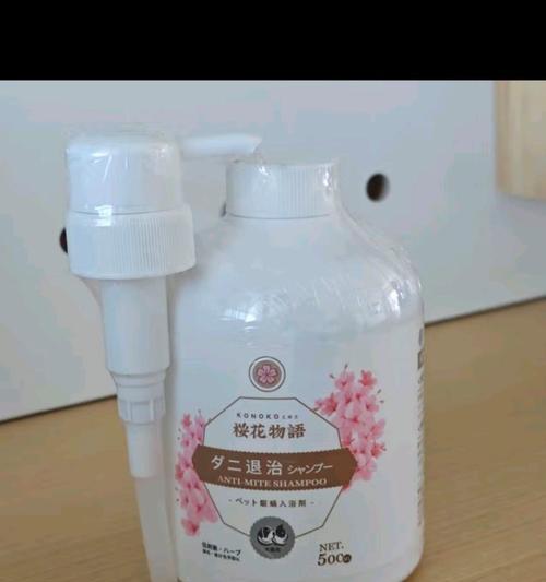 泰迪香波的选择（挑选泰迪香波，从品牌开始）