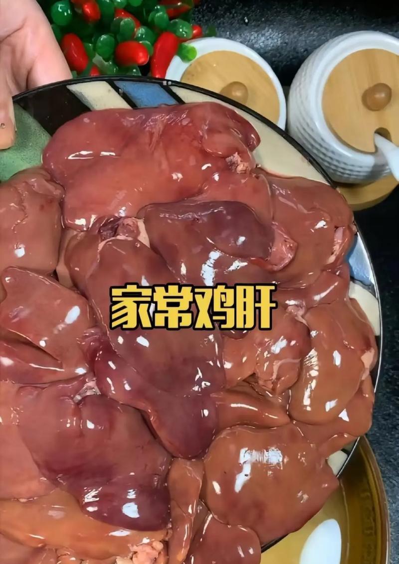 以猫咪生产吃什么补血（猫咪产后应该摄入哪些食物来补充血液流失？）