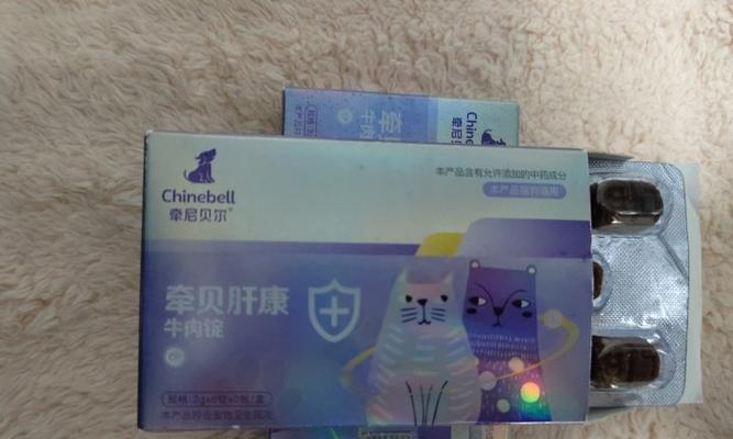 小狗长牙期怎么办？药物辅助有哪些？