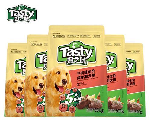 三个月大萨摩吃什么狗粮好？（满足萨摩的营养需求，选择适合的狗粮）