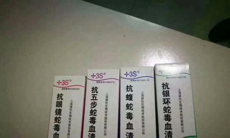 狗瘟血清（以狗瘟打血清的作用和应用）
