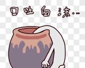 呕吐白沫的原因及处理方法（解析呕吐白沫的病因和预防措施）