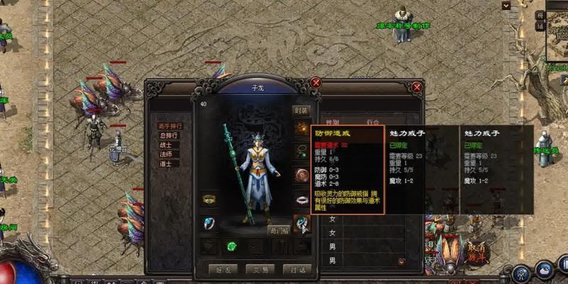 公猫发情期持续时间及尿液标记问题的解决方法（揭秘公猫发情期的持续时间以及如何应对尿液标记行为）