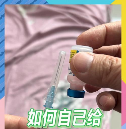 猫接受抗生素治疗后多久可以打疫苗？（为“抗生素治疗”）