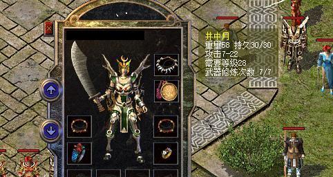 狗狗肝炎治疗的时间究竟需要多久？（从诊断到康复，了解狗狗肝炎的治疗过程）
