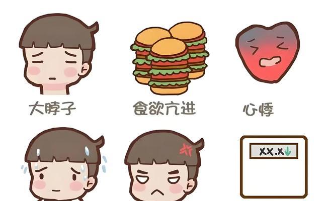 狗狗甲亢（探究狗狗甲亢的预期寿命、生活质量和关键因素）