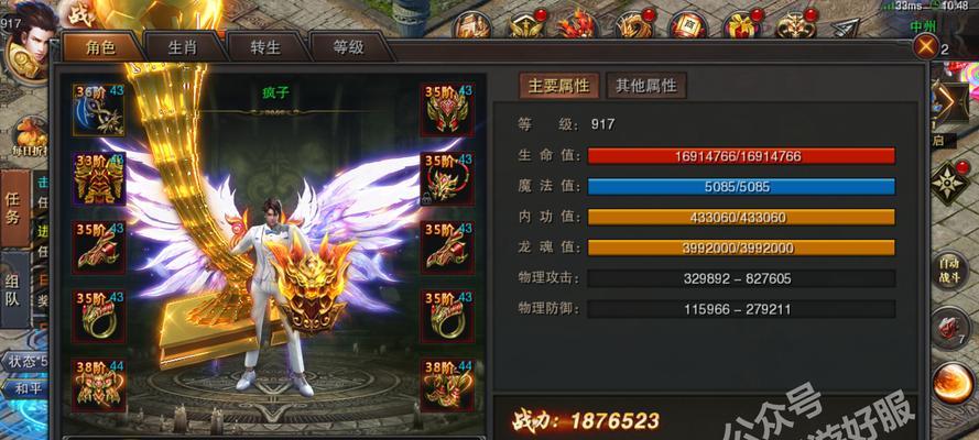 交易猫公示时间与影响因素的研究（揭秘交易猫公示时间长短背后的原因及其对市场的影响）