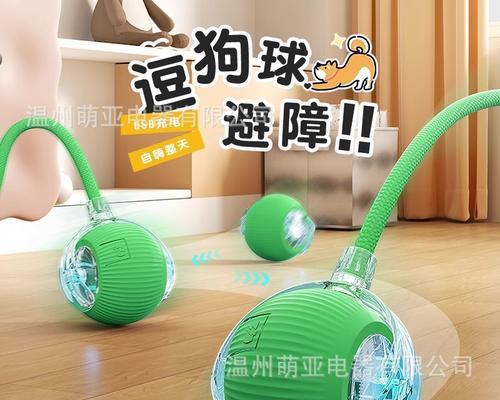 探索犬玩具的乐趣（发现适合你的犬玩具和如何与狗狗互动）