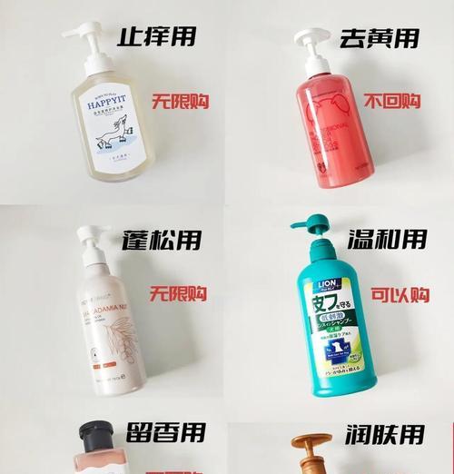 揭秘狗沐浴露，用一瓶能洗多久？（一瓶狗沐浴露能让你的宠物畅快洗个够！）