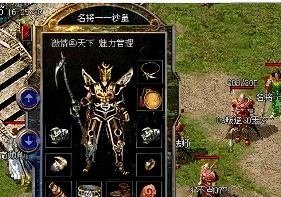 藏獒假怀孕（藏獒假怀孕的原因、表现和持续时间）