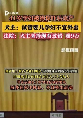 狗狗人工流产方法解析（了解狗狗人工流产的两种方法及注意事项）