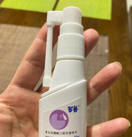 养狗必备药物，守护毛孩健康（了解这15种药物，让你的狗狗远离常见疾病）