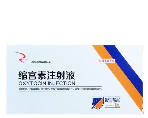 狗狗催生素（探讨狗狗催生素的使用时间和关键作用因素）