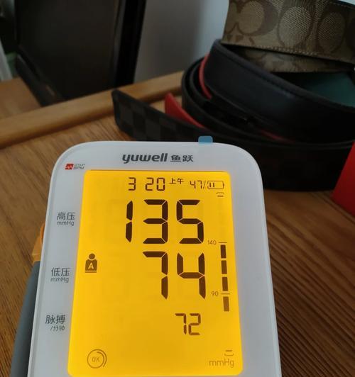 肠虫清进食时间分析（以肠虫清吃完多久能吃饭为探讨对象的研究）