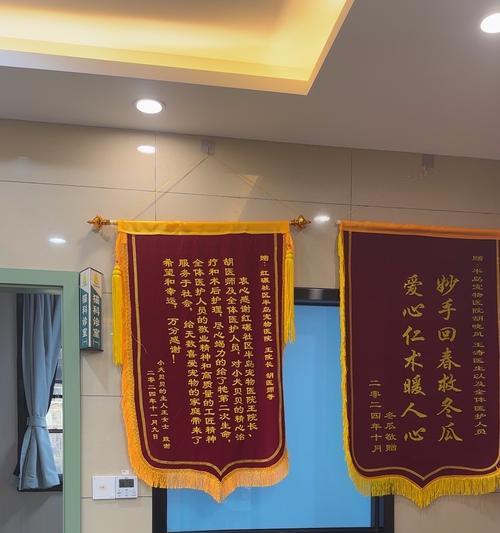 狗狗胰腺炎（胰腺炎康复过程及预计康复时间）