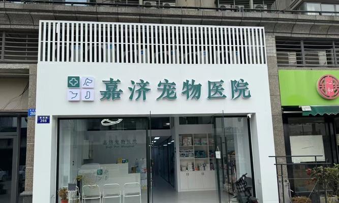 犬抗体检测（了解犬抗体检测的意义与应用场景）