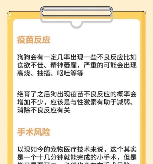 剖腹产（哪些情况下剖腹产不是必需的？）