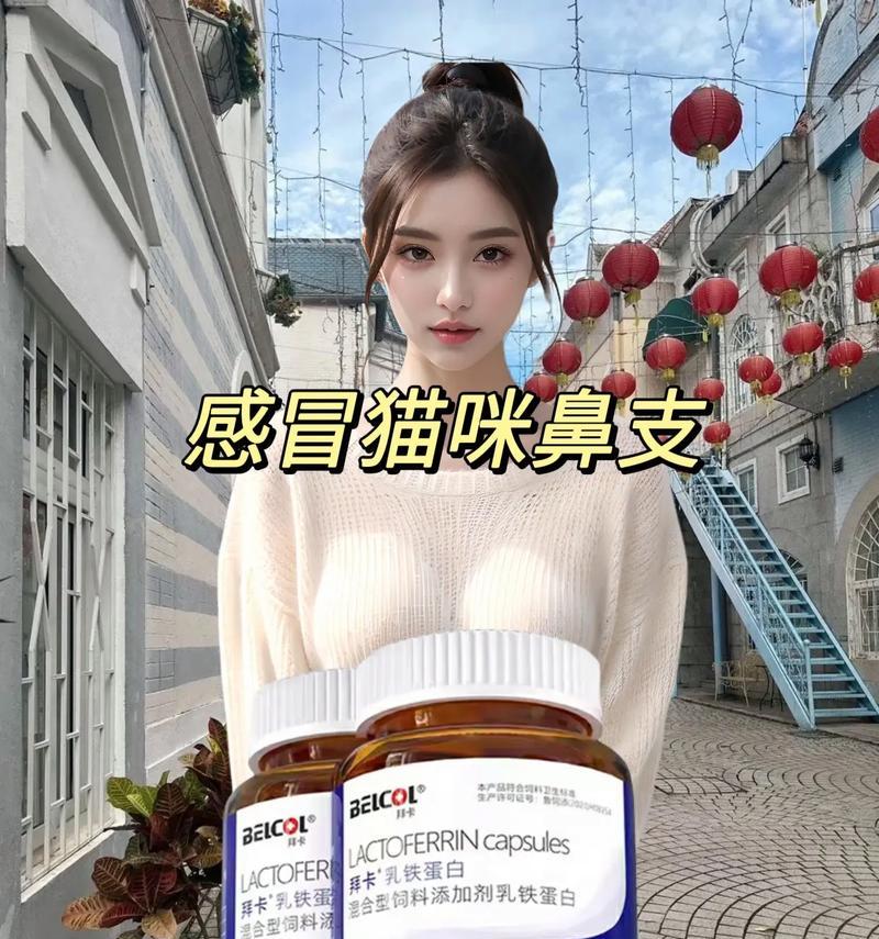 母猫断奶后多久无奶（关于母猫断奶后乳汁干涸的问题解析）