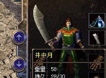 珍珠马甲能够多久不喂食？（探讨珍珠马甲的无食期以及其生存能力）