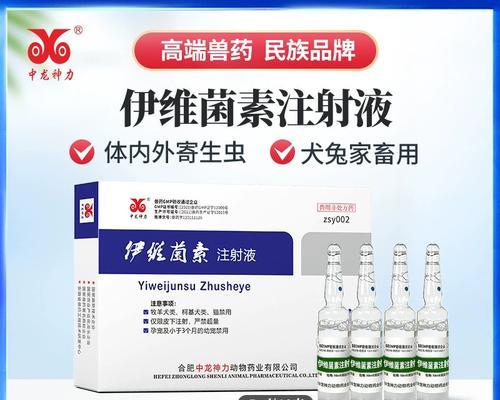 猫藓治疗的时间周期（以猫藓打针多久会好？）
