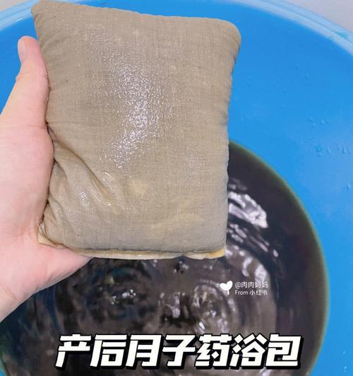产妇多久可以淋浴？（了解产妇淋浴的适当时间和注意事项）