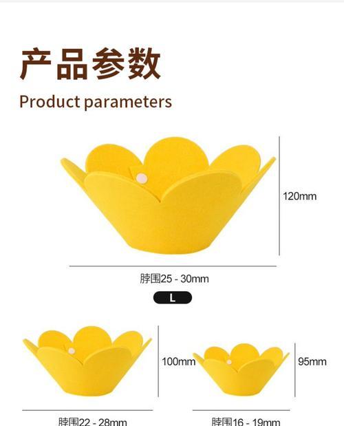 如何正确佩戴除跳蚤项圈（跳蚤项圈佩戴时间、使用注意事项）